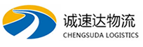 宁波到双清区物流公司